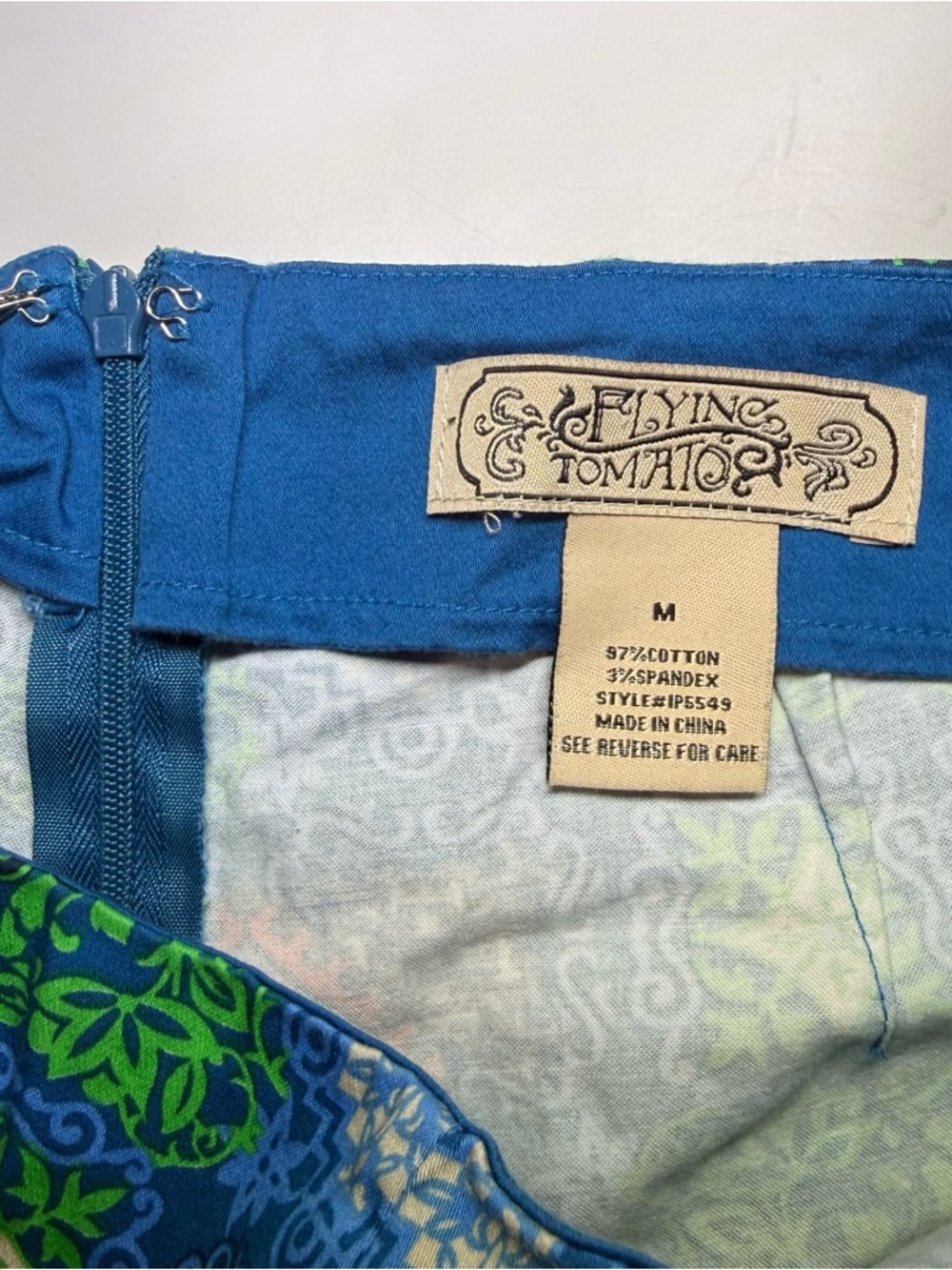Flying Tomato Boho Mulitcolored Printed High Waist Shorts - Picture 3 of 3